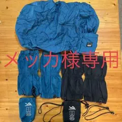 VISIONPEAKS レインスパッツ2セット ULザックカバー20ー30L