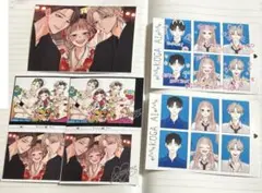 身を焦がすほどの愛を知れ　ネップリ