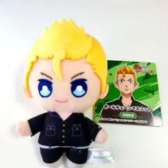 東京リベンジャーズ 東リべ 花垣武道 ボールチェーンマスコット