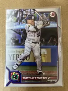 50シリtopps NPB chrome 2022 村上宗隆 ヤクルトスワローズ 2025年最新】topps npb 2022 村上宗隆の人気アイテム - メルカリ