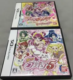 Yes!プリキュア5 GOGO! 全員しゅーGO! ドリームフェスティバル