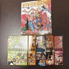 ビブルカード　ワンピース図鑑