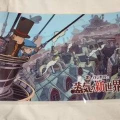 2025年最新】level4 クリアファイルの人気アイテム - メルカリ