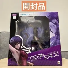 2025年最新】メガハウス ティエリア・アーデの人気アイテム