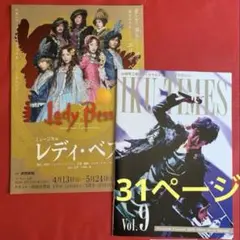 Item thumbnail for item 5a567bce-0b70-4bcc-b40c-cca4f7b25e61