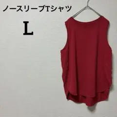 Item thumbnail for item a47b8570-8ac9-48f1-8db5-affb647af1e5