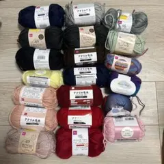 100均毛糸20色セット