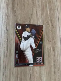 Item thumbnail for item e16476e6-b8f4-4861-b99d-ef10a466f418