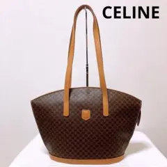 セリーヌ フランス製 トート 肩掛け マカダム 扇型 トリオンフ