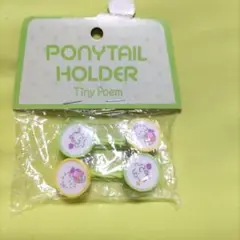 1997年製 タイニーポエム 風の子さっちゃん チャーム ぬいぐるみ レア 1997年製 タイニーポエム 風の子さっちゃん チャーム ぬいぐるみ