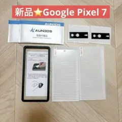 Item thumbnail for item f69bf9f3-eca9-4c63-b3aa-28e6a33847fc