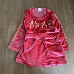子供服　アナップキッズ　ANAP　90cm　スウェードワンピース　長袖
