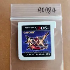 3DS モンスターハンターダブルクロス