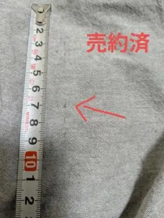 敷布団・マットレスカバー シングルサイズ