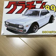 グラチャン’89 もっとグラチャン 3点セット Yahoo!オークション -「グラチャン 89」の落札相場・落札価格