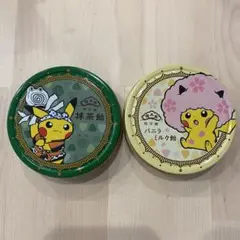 【匿名配送】ポケモンセンタートウキョーDX ピカチュウ 飴 空き缶