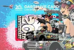 ダーツ ライブカード ダーツライブ20周年記念 ダーツカード