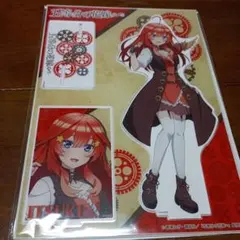 【未使用】五等分の花嫁 中野五月 MEGA アクリルスタンド スチームパンク