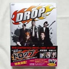 2025年最新】成田寛貴の人気アイテム - メルカリ