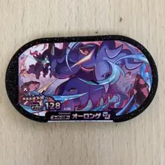 ポケモンメザスタ スーパースター オーロンゲ