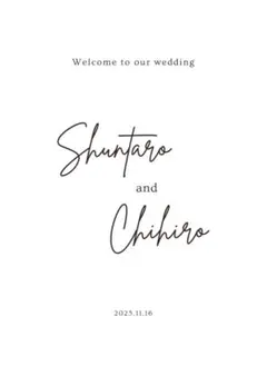 shuntaro chihiro