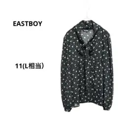 Item thumbnail for item 03b28d58-80c6-4f58-827a-67ae224b1f03