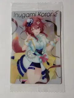 ホロライブプロダクション ウエハース vol.3 戌神ころね 1枚（未開封）
