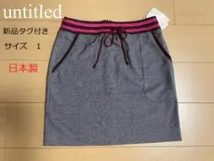 Item thumbnail for item 603cb60b-cc43-4ab1-9dc4-448d101ddb60