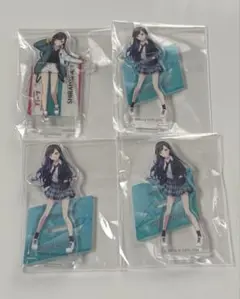 プロセカ 杏