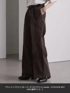 MOMOーMART　ヴィンテージメイクタックフレアデニムパンツ