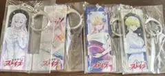 魔都精兵のスレイブ ゲマくじ　プレートキーホルダー　4種　羽前京香　出雲天花