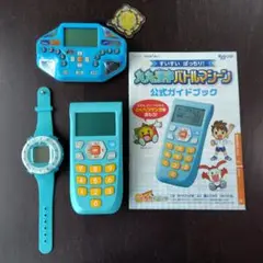 九九漢字バトルマシーン／九九ソングバンド／くり上がりくり下がり計算マスター