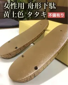 Item thumbnail for item cd38744d-1c54-485c-bf32-ae9291fffb20