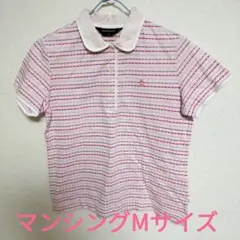 Munsingwea Mサイズ ポロシャツ ストライプ レディース