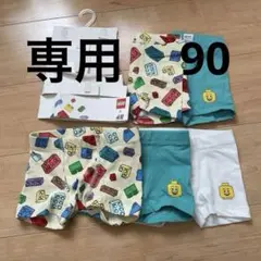 LEGO x H&M ボクサーショーツ 5枚セット