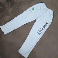 アスレタ スウェットパンツ 150
