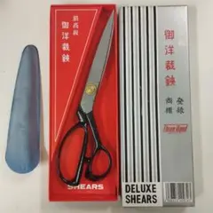 Item thumbnail for item 8a1f54b5-0872-4dc5-b1e8-9f555b50188d