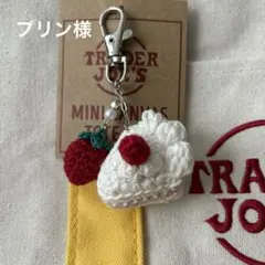 プリン様ご確認用ページです