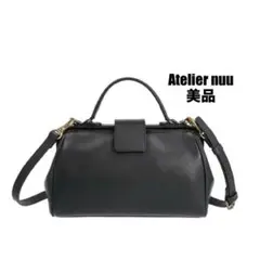 【美品】Atelier nuu parcel ナノダレス2wayバッグ ブラック