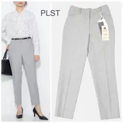 新品 2025 PLST 洗える リネン混 スティックパンツ XXS プラステ