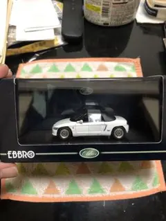 m35027978374_1.jpg?1730540002