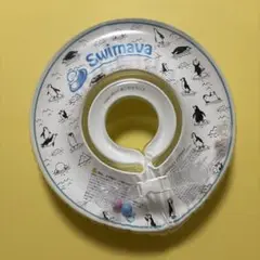 Swimava 子供用浮き輪 ペンギンデザイン