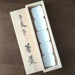 明治時代　辻製　「色絵松竹梅孔雀文大皿」　裏花唐草文　直径40㎝　辻勝蔵 明治時代 辻製 「色絵松竹梅孔雀文大皿」 裏花唐草文 直径40