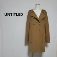 アンタイトル【美品】ノーカラーコート 金ボタン ブラウン茶色