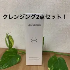 ルーヴルボーテ EC クリーム 90ml  新品未開封品 2025年最新】ルーヴルドーECクリームの人気アイテム - メルカリ
