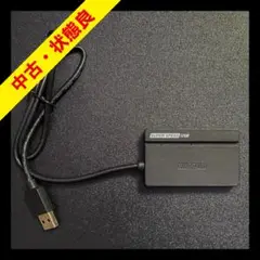 マルチカードリーダー BSCR108U3BK