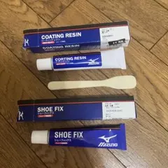 MIZUNO シュー修理用セット
