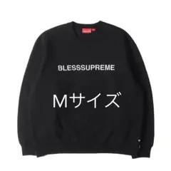 サトウ・リュウSupreme BLESSSUPREME スウェット 黒　L サトウ・リュウ様専用Supreme BLESSSUPREME スウェット 黒 L