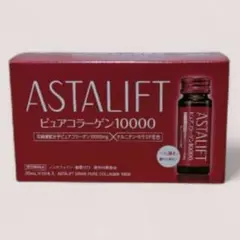 Item thumbnail for item 25066037-64d8-4a4a-bad6-626f524405ee