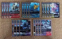 リミテッドカードセット 2023 デジモンカード デジカ 5種4枚セット